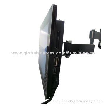 7-inch Media Player with Motion Sensor, 300-400mA Power Consumption